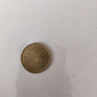 50 euro cent, 2000