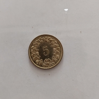 5, 1982