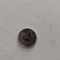 1 fr, 1991