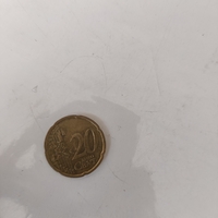 20 euro cent, 2002