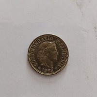 5, 1983