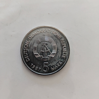 5 mark, 1987