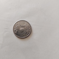 Quarter dollar, 1999