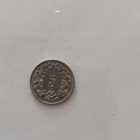 5, 1959