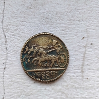 Moneda grecească