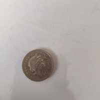One pound, 2005