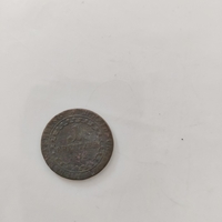1 kreutzer, 1812