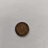 5 francs, 1975