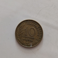 10 centimes, 1963