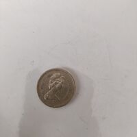 One pound, 1983