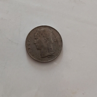 1 fr, 1961