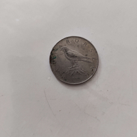 50 forint, 2014