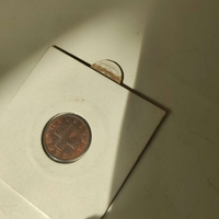 1 rappen, 1970