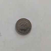 5 kuna, 2000
