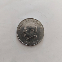 20 mark, 1971