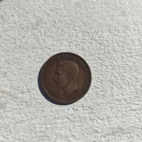 Half penny, 1937
