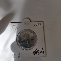 10 fils, 1979