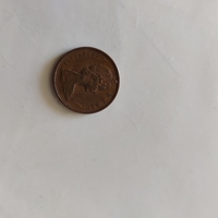 One cent, Canada, 1971