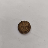 5 francs, 1975