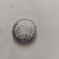 1 escudo, 1915