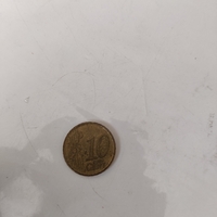 10 euro cent, 2002
