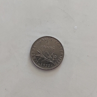 1 franc, 1977