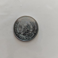 5 mark, 1980