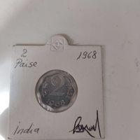 2 paise, 1968
