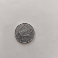 2 marcs, 1957