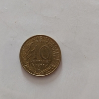 10 centimes, 1977