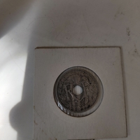 25 cents, 1933