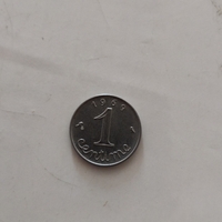 1 centime, 1969