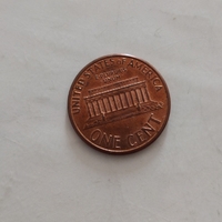 One cent, 1971
