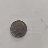 10, 1988, Greece