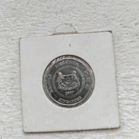 50 cents, Singapore, 1997