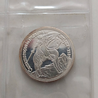 10, 1928