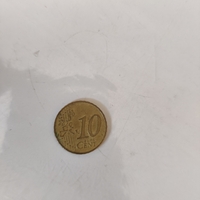 10 euro cent, 2005