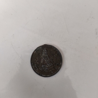 Chinese coin