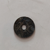 10 c, 1932