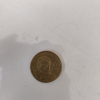 10 euro cent, 2007