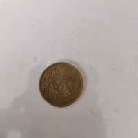 50 euro cent, 2000