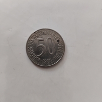 50 dinari, 1985