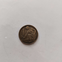 Cehoslovacia coin, 1962