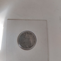 1 baht, 1995