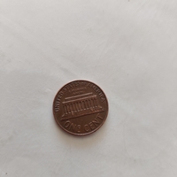 One cent, 1968
