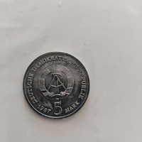5 mark, 1987