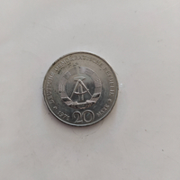 20 mark, 1971