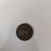 Chinese coin