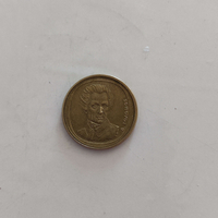 20, 1994