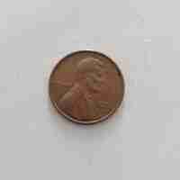One cent, 1971